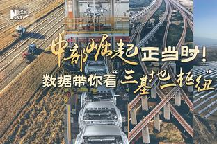 法媒：法兰克福、狼堡争夺埃基蒂克，巴黎想得到3000万欧转会费