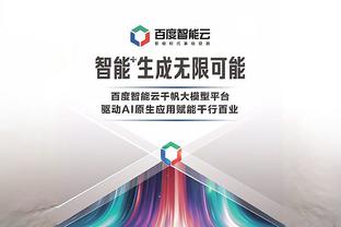 必威app登录官网截图1